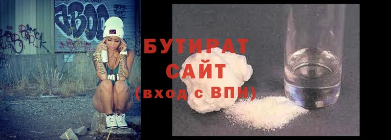 Купить закладку Волхов MDMA  KRAKEN ССЫЛКА  ГАШИШ  Cocaine  СОЛЬ  НБОМе 