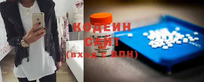 кракен ссылки  Волхов  Кодеиновый сироп Lean Purple Drank 